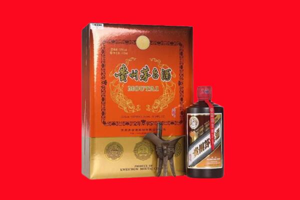 白山市临江回收30年茅台酒.jpg